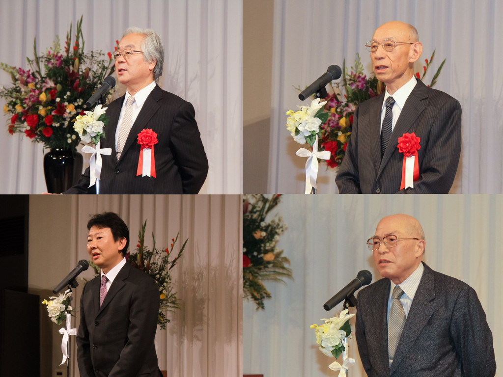 新潟大学医学部外科学第二講座　開講50周年記念講演会・祝賀会