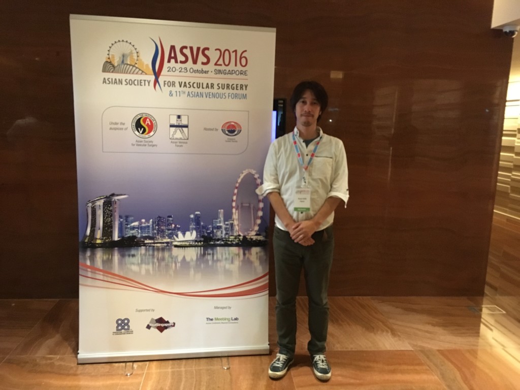 ASIAN SOCIETY FOR VASCULAR SURGERY 2016 @ Singapore