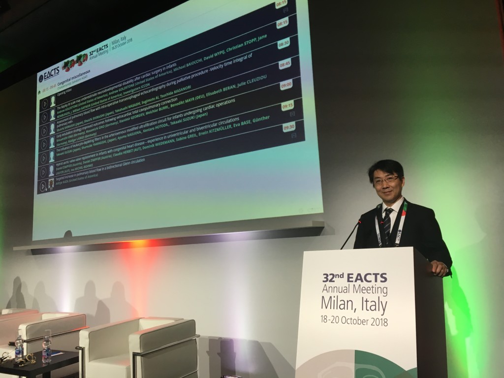 32nd EACTS Annual Meeting @ Milan, Italy