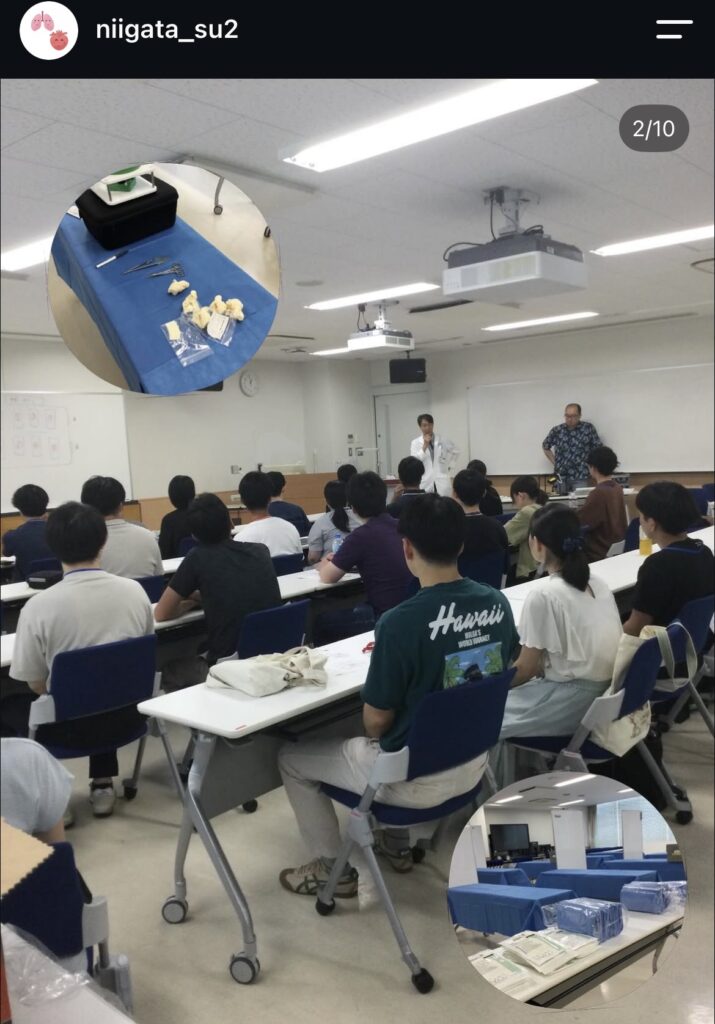 心臓血管外科ハンズオンセミナー