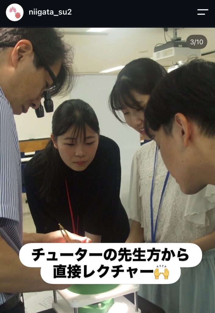 心臓血管外科ハンズオンセミナー