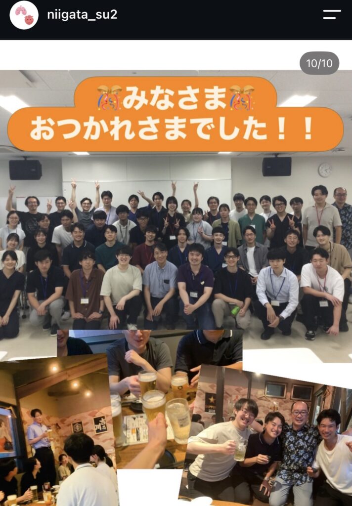 心臓血管外科ハンズオンセミナー